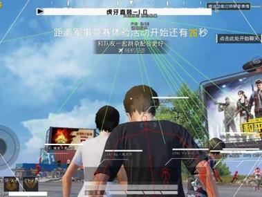 和平精英知道最多外挂的人（和平精英能打败外挂的人）